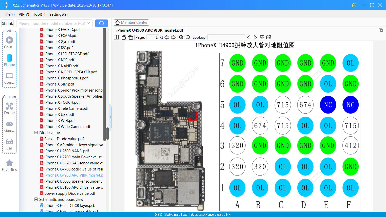 IPhoneX U4900 ARC VIBR Mosfet